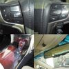 toyota crown-majesta 2015 -TOYOTA--Crown Majesta DAA-GWS214--GWS214-6009929---TOYOTA--Crown Majesta DAA-GWS214--GWS214-6009929- image 26