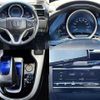 honda fit-hybrid 2014 CFJ1483244 image 3