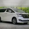 toyota vellfire 2017 -TOYOTA--Vellfire DAA-AYH30W--AYH30-0049302---TOYOTA--Vellfire DAA-AYH30W--AYH30-0049302- image 18