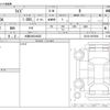 toyota raize 2024 -TOYOTA 【大阪 549ﾋ8823】--Raize 5BA-A210A--A210A-0075088---TOYOTA 【大阪 549ﾋ8823】--Raize 5BA-A210A--A210A-0075088- image 3