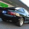 mitsubishi starion 1989 CFJ3634504 image 5