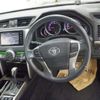 toyota mark-x 2015 GAV036 image 5