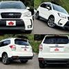 subaru forester 2017 CFJ1818826 image 8