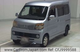daihatsu atrai-wagon 2009 -DAIHATSU--Atrai Wagon S321G-0021612---DAIHATSU--Atrai Wagon S321G-0021612-