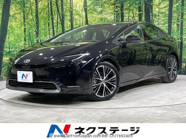 toyota prius 2023 CFJ1692405 image 1