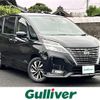 nissan serena 2022 -NISSAN--Serena 5AA-GFC27--GFC27-242499---NISSAN--Serena 5AA-GFC27--GFC27-242499- image 1