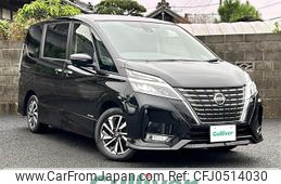 nissan serena 2022 -NISSAN--Serena 5AA-GFC27--GFC27-242499---NISSAN--Serena 5AA-GFC27--GFC27-242499-