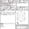 nissan nv100-clipper 2016 CFJ1708865 image 6
