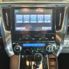 toyota vellfire 2015 -TOYOTA--Vellfire DBA-AGH30W--AGH30-0003417---TOYOTA--Vellfire DBA-AGH30W--AGH30-0003417- image 24