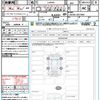 daihatsu tanto 2023 quick_quick_LA650S_LA650S-0337090 image 21