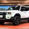 toyota land-cruiser-wagon 2024 CFJ1785968 image 20