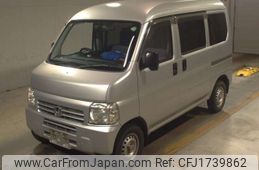 honda acty-van 2015 CFJ1739862