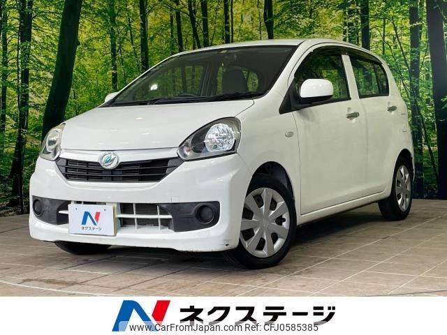 daihatsu mira-e-s 2016 -DAIHATSU--Mira e:s DBA-LA300S--LA300S-1397205---DAIHATSU--Mira e:s DBA-LA300S--LA300S-1397205- image 1