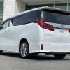 toyota alphard 2020 -TOYOTA--Alphard 3BA-AGH30W--AGH30-0354421---TOYOTA--Alphard 3BA-AGH30W--AGH30-0354421- image 15