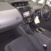 toyota prius-α 2014 -TOYOTA--Prius α ZVW41W-3351683---TOYOTA--Prius α ZVW41W-3351683- image 5