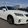 lexus ct 2012 -LEXUS--Lexus CT DAA-ZWA10--ZWA10-2088549---LEXUS--Lexus CT DAA-ZWA10--ZWA10-2088549- image 8