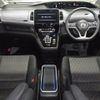 nissan serena 2022 -NISSAN--Serena 6AA-HFC27--HFC27-132173---NISSAN--Serena 6AA-HFC27--HFC27-132173- image 3
