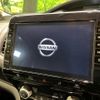 nissan serena 2020 quick_quick_HFC27_HFC27-067988 image 6