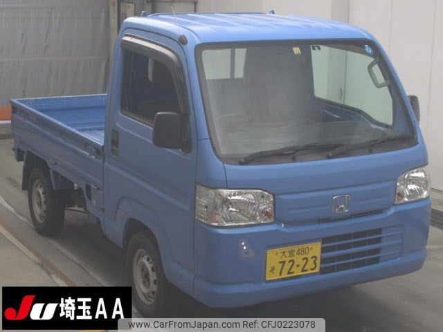 honda acty-truck 2014 -HONDA 【大宮 480ｿ7233】--Acty Truck HA8-1211321---HONDA 【大宮 480ｿ7233】--Acty Truck HA8-1211321- image 1