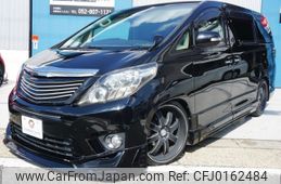 toyota alphard 2014 -TOYOTA--Alphard DBA-ANH20W--ANH20-8241465---TOYOTA--Alphard DBA-ANH20W--ANH20-8241465-