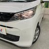 nissan dayz 2025 CFJ1756610 image 12
