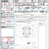 daihatsu move 2023 quick_quick_LA150S_LA150S-2151930 image 15