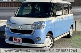 daihatsu move-canbus 2017 -DAIHATSU--Move Canbus DBA-LA800S--LA800S-0042642---DAIHATSU--Move Canbus DBA-LA800S--LA800S-0042642-