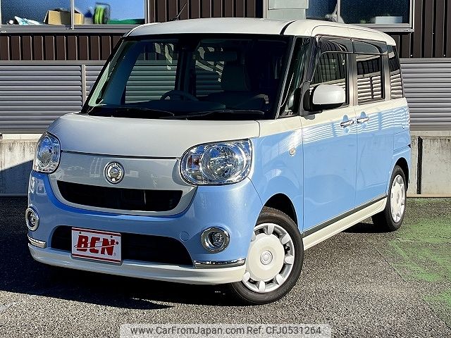 daihatsu move-canbus 2017 -DAIHATSU--Move Canbus DBA-LA800S--LA800S-0042642---DAIHATSU--Move Canbus DBA-LA800S--LA800S-0042642- image 1