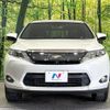 toyota harrier-hybrid 2017 CFJ1839064 image 14