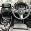 bmw 2-series 2018 -BMW--BMW 2 Series DBA-2A20--WBA2A92010V699906---BMW--BMW 2 Series DBA-2A20--WBA2A92010V699906- image 17