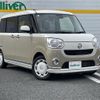 daihatsu move-canbus 2020 CFJ1828584 image 1