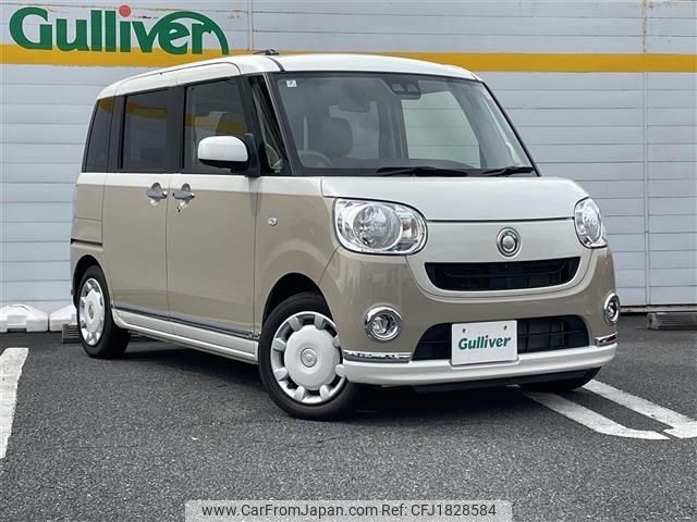 daihatsu move-canbus 2020 CFJ1828584 image 1