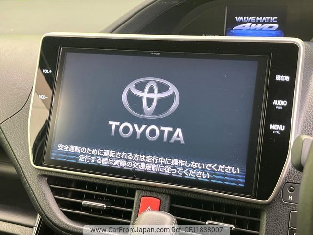 toyota voxy 2018 CFJ1838007 image 2