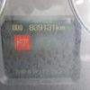 mitsubishi-fuso fighter 2007 CFJ1797071 image 29
