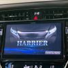 toyota harrier 2018 -TOYOTA--Harrier DBA-ZSU65W--ZSU65-0031632---TOYOTA--Harrier DBA-ZSU65W--ZSU65-0031632- image 4