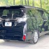 toyota vellfire 2016 -TOYOTA--Vellfire DBA-AGH30W--AGH30-0103361---TOYOTA--Vellfire DBA-AGH30W--AGH30-0103361- image 18