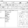 mitsubishi pajero 1993 -MITSUBISHI--Pajero Y-V26WG--V26-4001601---MITSUBISHI--Pajero Y-V26WG--V26-4001601- image 3