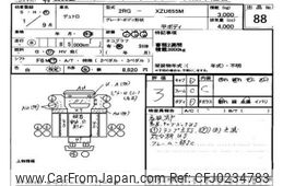 hino dutro 2019 -HINO--Hino Dutoro XZU655-0011802---HINO--Hino Dutoro XZU655-0011802-