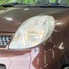nissan moco 2008 CFJ1705558 image 12