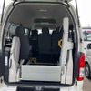 toyota regiusace-van 2019 CFJ1699077 image 11