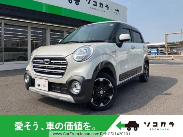 daihatsu cast 2020 -DAIHATSU--Cast DBA-LA250S--LA250S-0192254---DAIHATSU--Cast DBA-LA250S--LA250S-0192254- image 1