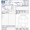mitsubishi-fuso canter 2022 -MITSUBISHI 【名変中 】--Canter FDA00--590347---MITSUBISHI 【名変中 】--Canter FDA00--590347- image 3