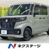 suzuki spacia 2022 CFJ1575056 image 1