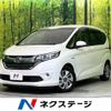 honda freed 2016 -HONDA--Freed DAA-GB7--GB7-1002339---HONDA--Freed DAA-GB7--GB7-1002339- image 1