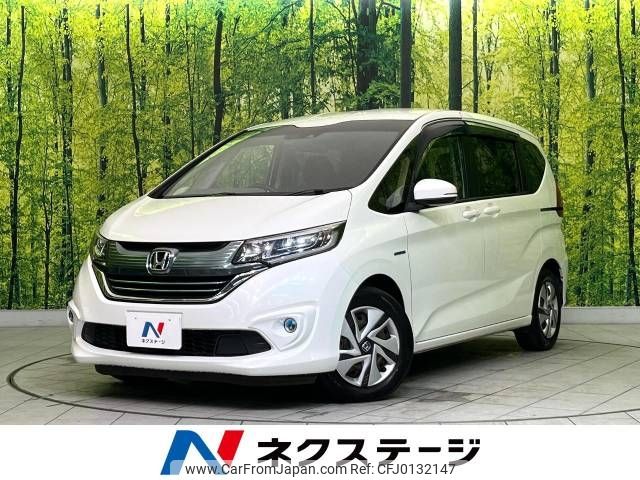 honda freed 2016 -HONDA--Freed DAA-GB7--GB7-1002339---HONDA--Freed DAA-GB7--GB7-1002339- image 1