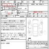 daihatsu rocky 2023 quick_quick_A201S_A201S-0012671 image 21