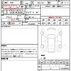 cadillac cadillac-others 2022 quick_quick_7BA-E2UL_1GYFZ9R44MF080796 image 21