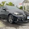 lexus is 2014 -LEXUS--Lexus IS DAA-AVE30--AVE30-5019744---LEXUS--Lexus IS DAA-AVE30--AVE30-5019744- image 17