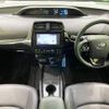 toyota prius 2019 -TOYOTA--Prius DAA-ZVW51--ZVW51-8070125---TOYOTA--Prius DAA-ZVW51--ZVW51-8070125- image 2