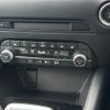 mazda cx-5 2023 -MAZDA--CX-5 6BA-KFEP--KFEP-554559---MAZDA--CX-5 6BA-KFEP--KFEP-554559- image 8